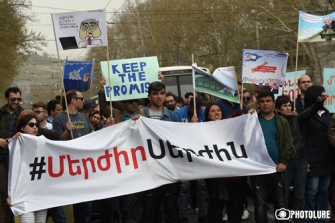Բոլորը ոտքի վրա են