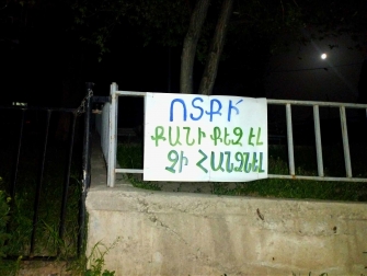 Լուսանկարային ռեպորտաժ առավոտյան Երևանից
