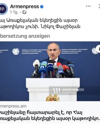 Դուք զբաղվեք ձեր գործով