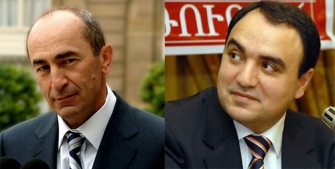 Ասում են...