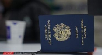  Դեռ սպասում ենք պաշտոնական պատասխանի