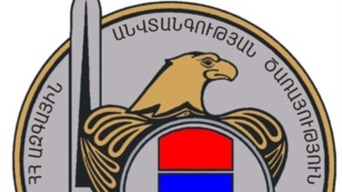 Զինված հանցախմբի գործով ձերբակալվել են Գառնիկ Մարգարյանը և Վլադիմիր Առաքելյանը