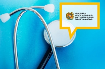 Դեկտեմբերի 4-ի դրությամբ ԴՆԹ փորձաքննության է ենթարկվել 1613 կենսաբանական նմուշ