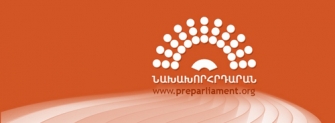 «Նախախորհրդարանը» կոչ է անում ստեղծել «այլընտրանքային համահայկական հիմնադրամ»