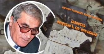 «Հայաստան. Ռուսաստա՞ն, թե՞ Արևմուտք»