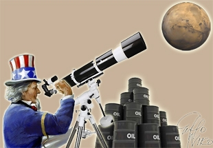 Հաջորդը Մարսն է