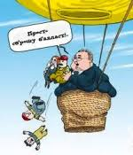 Ինչ-որ բան լինելու՞ է