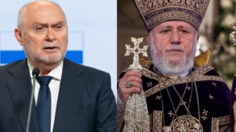 Հայտարարություն