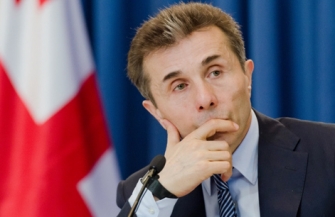 Վրաստանի մայրամուտը