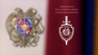 Ոստիկանությունը զգուշացնում է