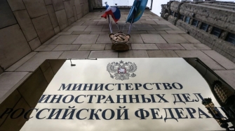 ԱՄՆ-ը և ՌԴ-ն 5 տարով երկարաձգեցին ռազմավարական հարձակողական սպառազինության կրճատման պայմանագիրը
