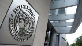 ԱՄՀ-ը Հայաստանին «Երկարաձգվող ֆինանսավորման» ծրագրով ևս 16,3 մլն դոլար է տրամադրում 