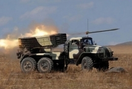ԼՂՀ ՊՆ հաղորդագրությունը