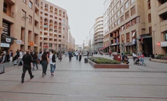 Հայկական «դրախտ»