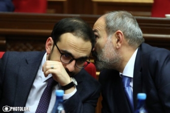 Քաղաքացիներին ստիպել են ձեռք բերել մի ապրանք, որի օգտագործումը երաշխավորված չէ
