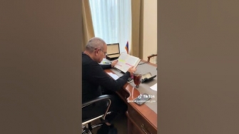 Բա չիմացաք ինչ էր կարդում…