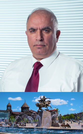 Անփող Գյումրի