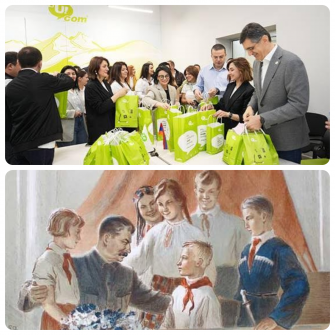 Ինչո՞վ է Ucom-ը տարբերվում Իոսիֆ Ստալինից