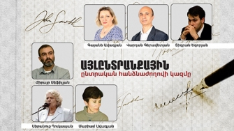 Ձևավորվել է Հիմնադիր խորհրդարանը
