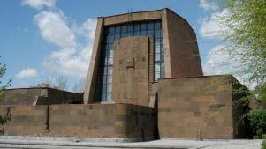 Կամերային երաժշտության տան համերգային ծրագրերը