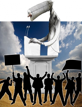 Եվ քամին պտտում է հողմաղացները