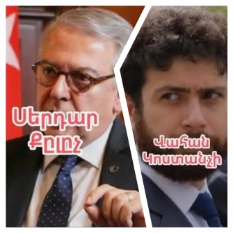 Քաղաքական խրտվիլակներից ամենածիծաղաշարժին ներկայացնում եք, որ ի՞նչ անեք   