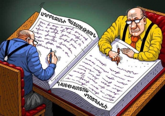 Պատմության փինաչիները