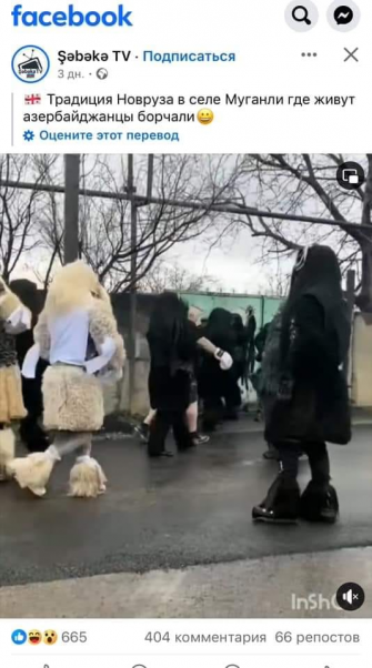 Փորձում է համոզել, որ սև ու սպիտակ ոչխարները մեր հայրենիքի տերն են