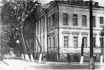 Երկու դպրոցի պատմություն