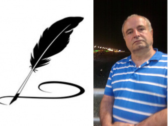 Մղձավանջ