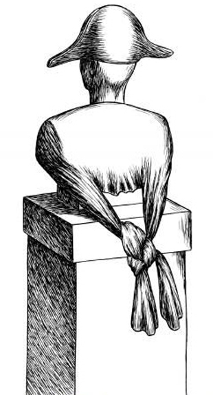ՈՒժի դիրքը նոր լիցք է ստանում