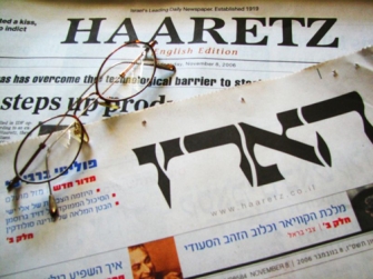 Haaretz. «Իսրայելն ԱՄՆ-ի հետ հարաբերությունները չի զոհաբերի հանուն Ռուսաստանի հետ կապերի ամրապնդման»  