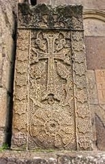 ․․․Բայց, հավատա ինձ
