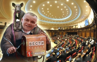 Россия сегодня?  Нет! Россия как всегда!