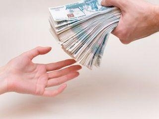 ՈՒմ են տրվում դրամաշնորհներ