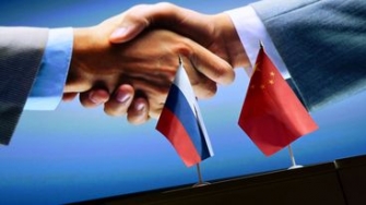 Եթե Չինական աշխարհաքաղաքական դոկտրինը իրականություն դառնա
