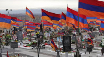 Հայտարարություն