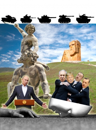 Հաղ­թե­լու ենք