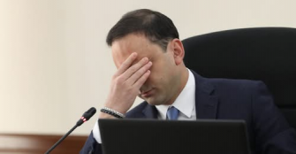 Ավինյանի «արջի քունը»