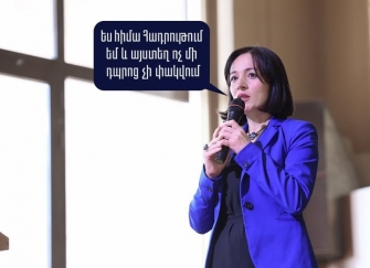 ԿԳՄՍՆ-ն հերքում է, թե 229 դպրոց է փակվելու մարզերում, բայց դպրոցներն իրականում փակվելու են