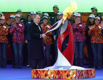 Օլիմպիական կրակը սկսեց իր ճամփորդությունը