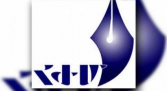 Հանրային հեռուստաընկերությունը չի լուսաբանում Հայ Առաքելական եկեղեցու նորությունները