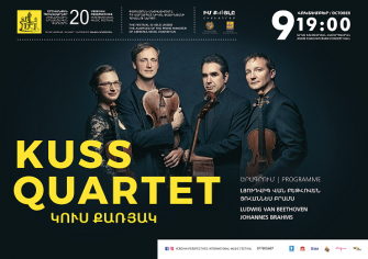 «Կուս» քառյակ. հանրաճանաչ թեմաները` նոր մոտեցմամբ