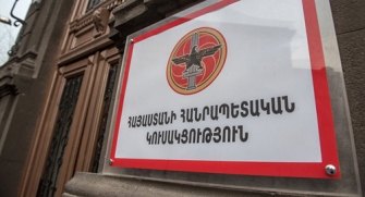 Ամեն ինչ չափից դուրս պարզ է