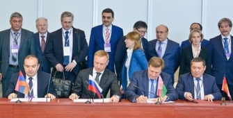 Նոր հուշագիր՝ ԵՏՄ շրջանակներում