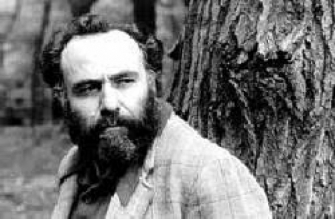 Վարուժան Նալբանդյան