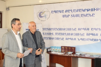 «Միշտ պատ­րաստ եմ ա­ջակ­ցե­լու նման ծրագ­րե­րին»