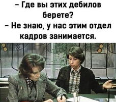 Ամորալության ֆեստիվալ