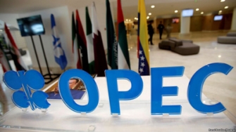 OPEC-ը Վիեննայում կքննարկի նավթի գները կարգավորելու հարցը 