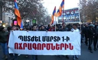 Նիկոլ Փաշինյան. Մարտի 1-ին՝ ժամը 18.00-ին, Ազատության հրապարակից շարժվում ենք երթով